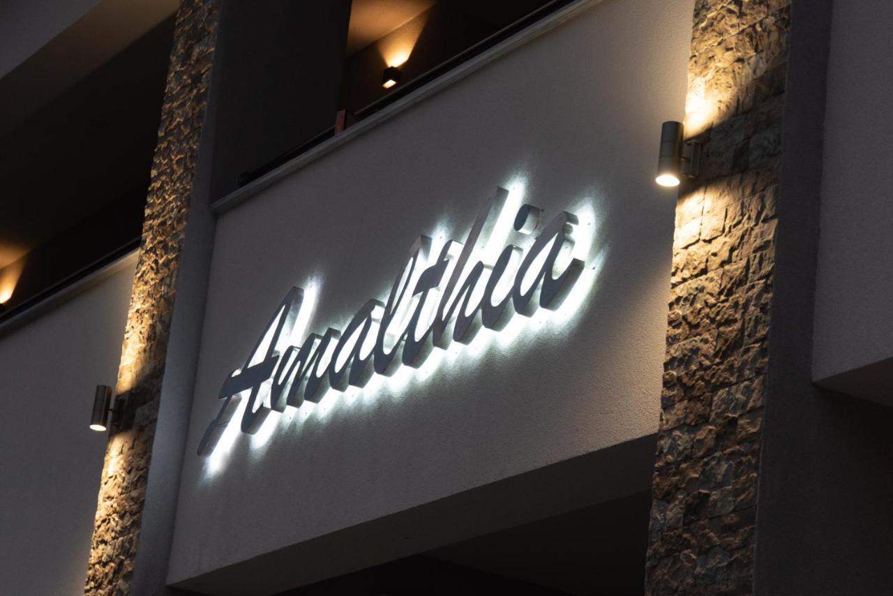 Amalthia Hotel Skála Potamiás Exterior foto